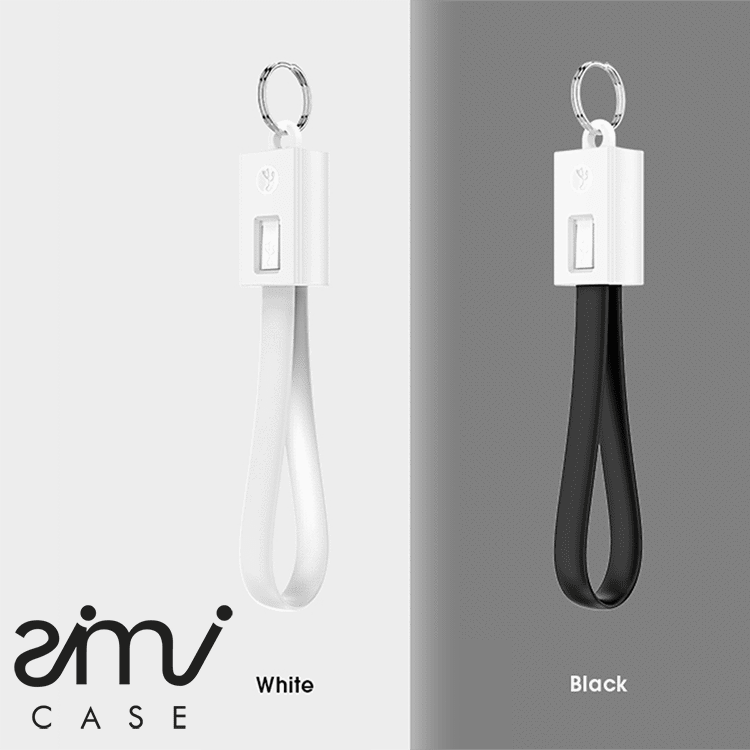 simicase.com accessories SIMI USB Key hanger Sync/chager